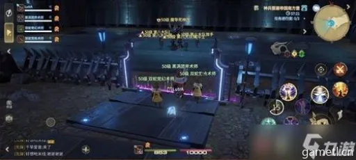 《FF14水晶世界轻松击杀魔导死神攻略》 《FF14水晶世界轻松击杀魔导死神攻略》